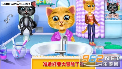 �������˽���appv2.5.2��ͼ2