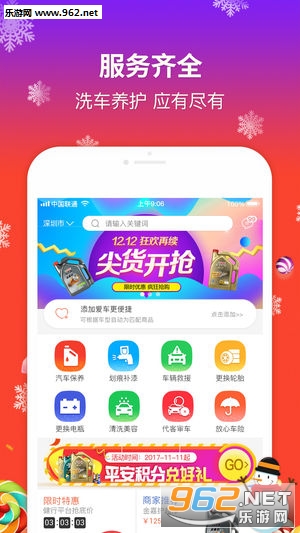 ���п�����ͼ1