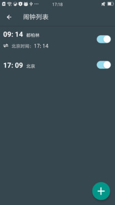 ʱ�����Ӱ�׿���ͼ3
