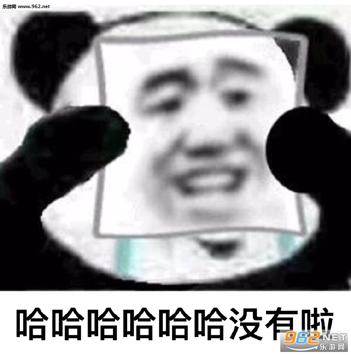 ��û���Һܺñ������ͼ3
