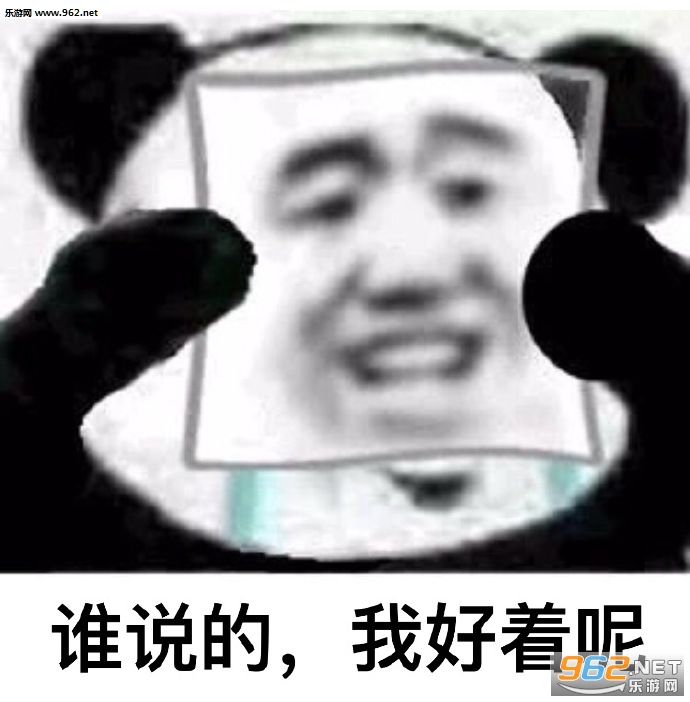 ��û���Һܺñ������ͼ4