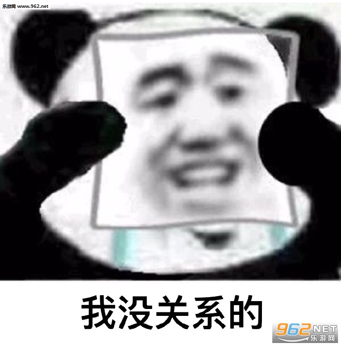 ��û���Һܺñ������ͼ7