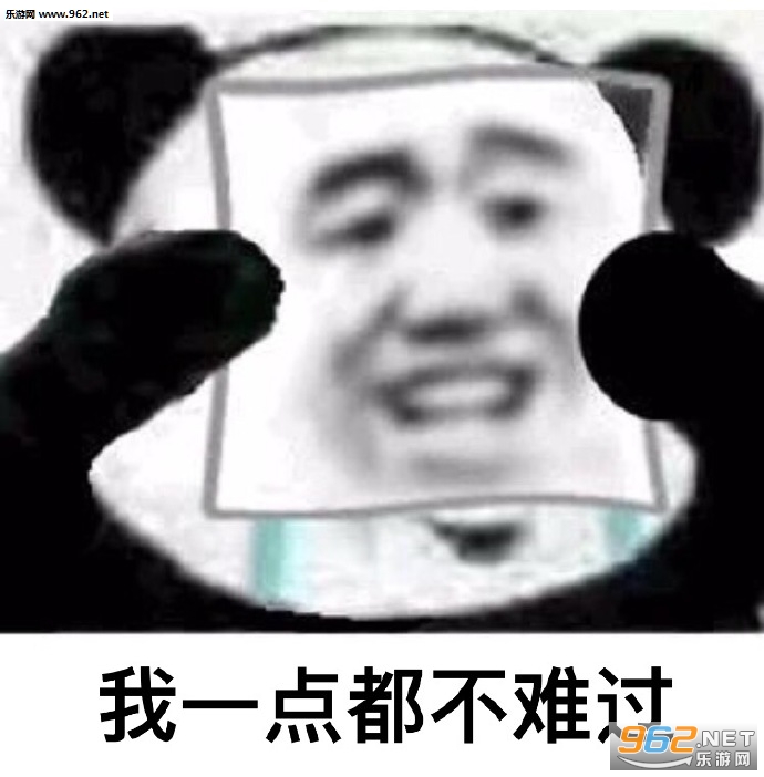 ��û���Һܺñ������ͼ8