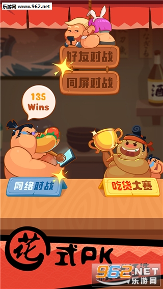 �����������ȳ��ֻ���v1.8.3��ͼ3