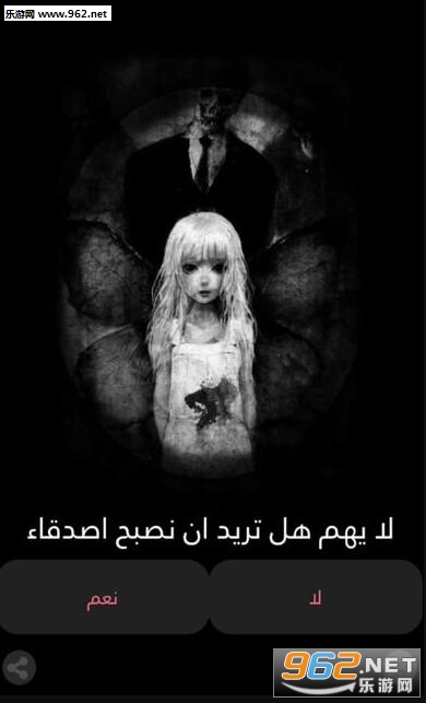 Mariam��׿���ͼ0