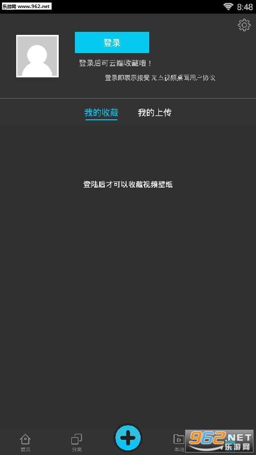 �����Ƶ����app