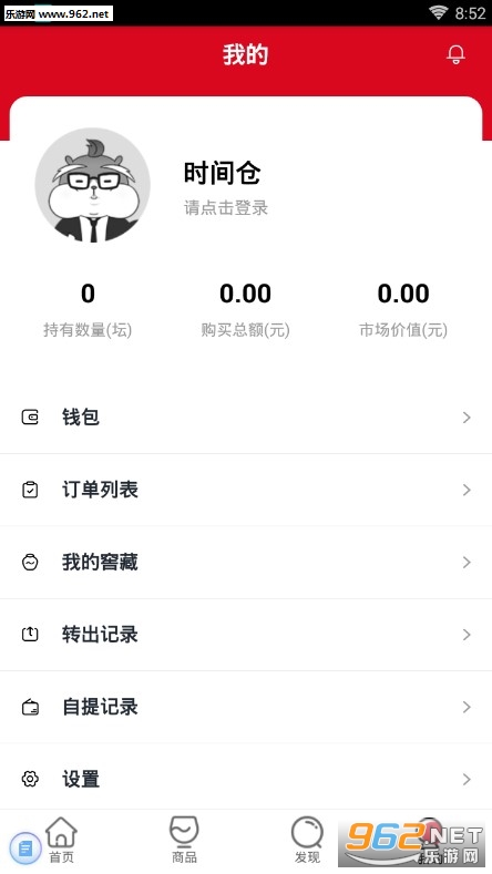 ʱ����̳�app