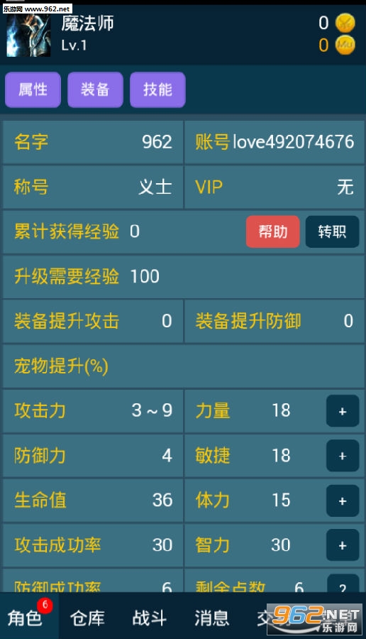 199���ð�׿��