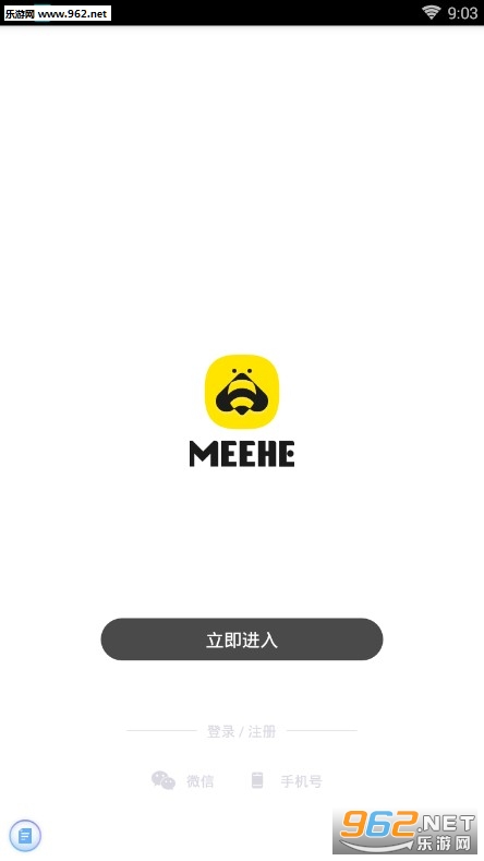 �ۺ�app