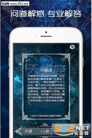 ռ������app