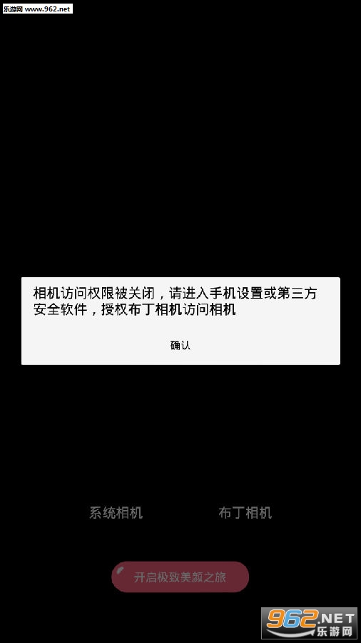 ��������ֻ���