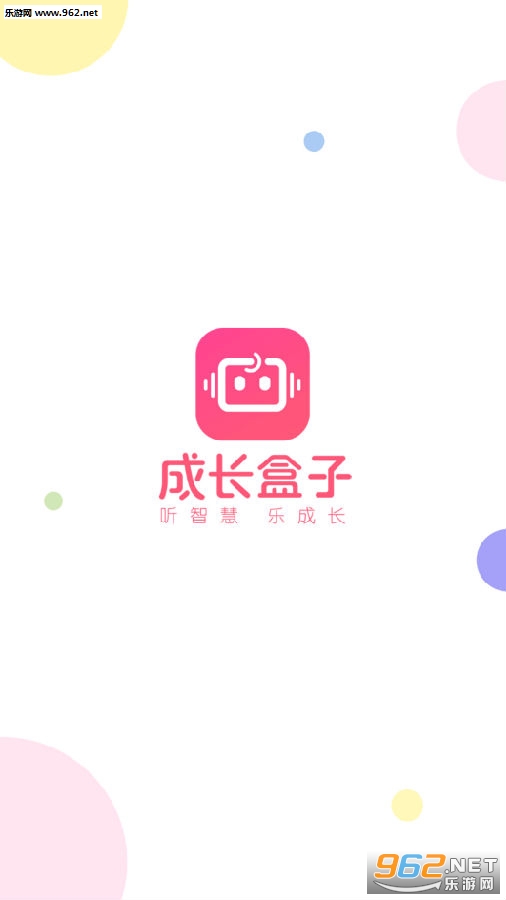 �ɳ�����app
