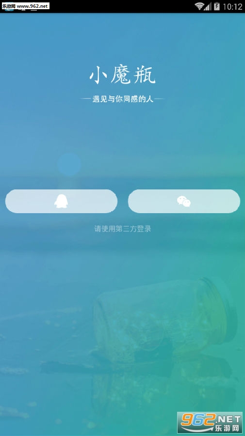 Сħƿ�罻app