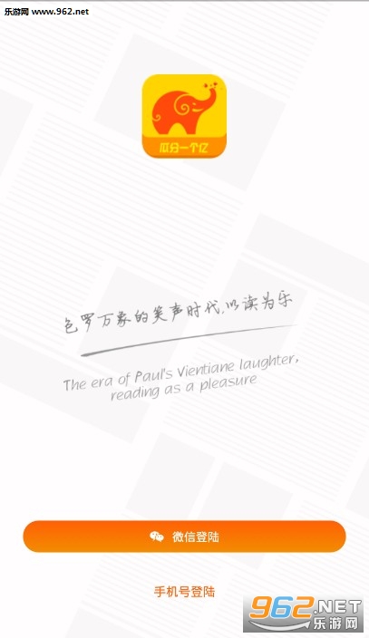 ����챨��׿��