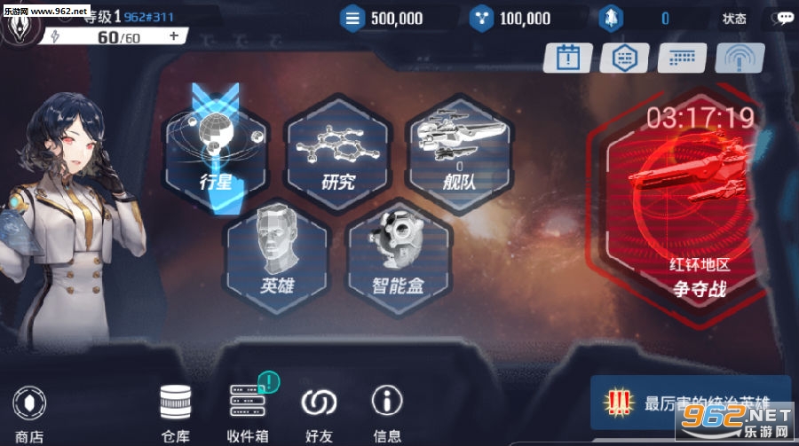 �����߾���׿��ʽ��
