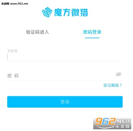 ħ��΢��app