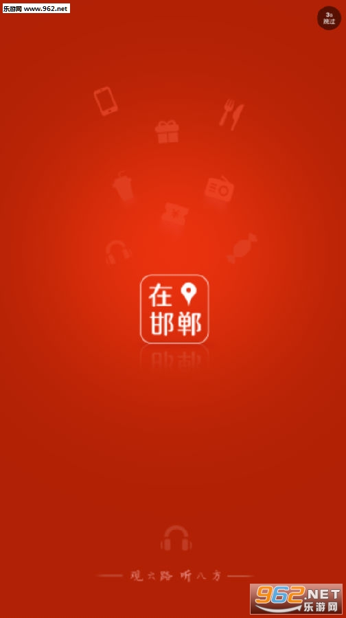 �ں���app