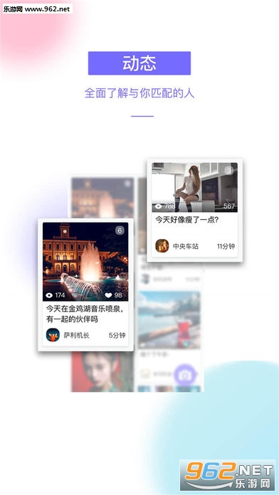 ��Եapp