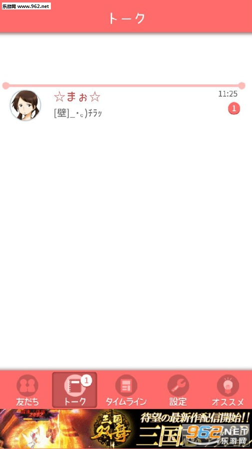 ����˵�ֻ���