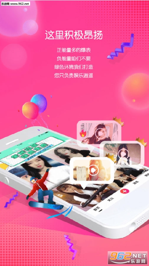 ȫ�����Ƶapp