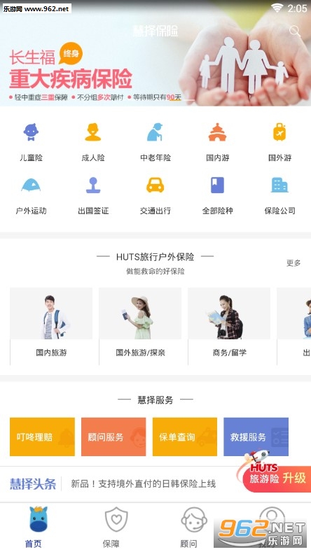 ������app