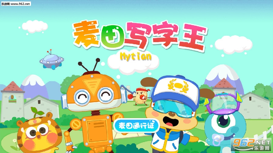 ����д����app