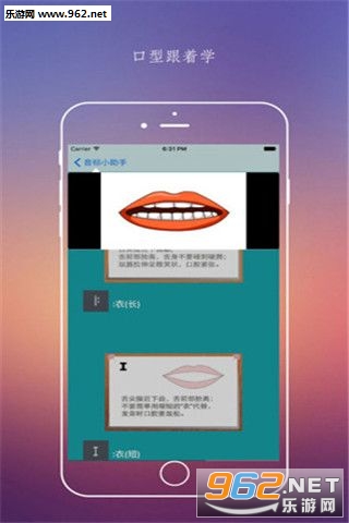 ��������ѧapp