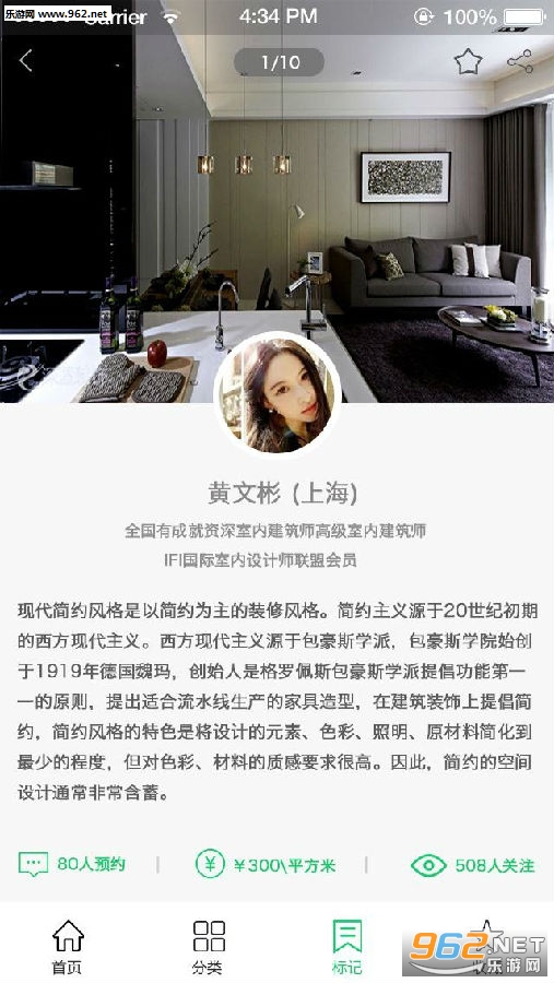 ��������app