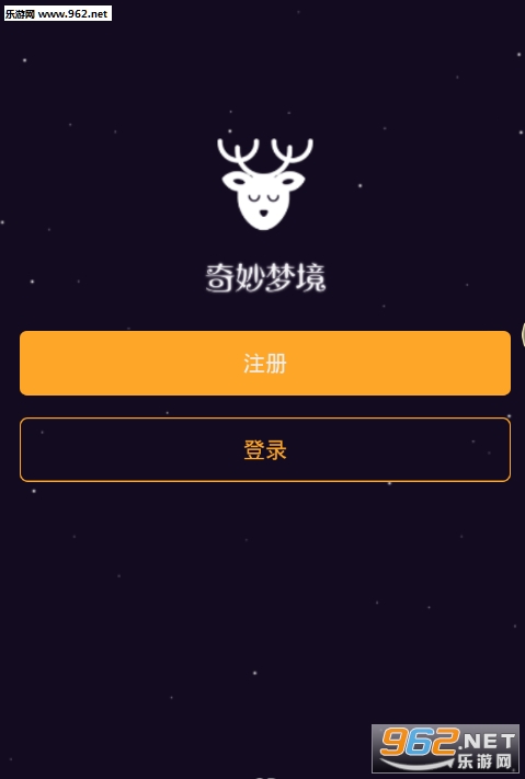 �������ξ�app��/