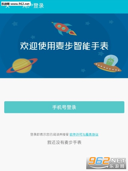 ���ֱ���׿��