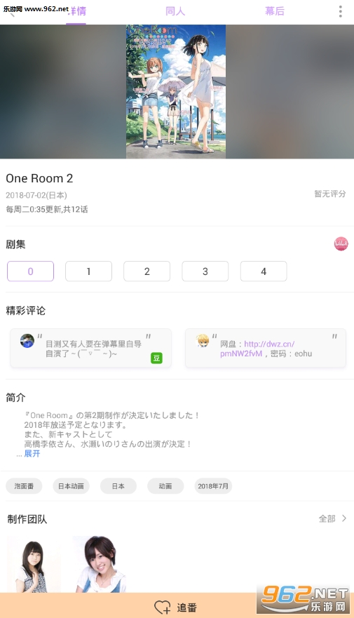 �粨������