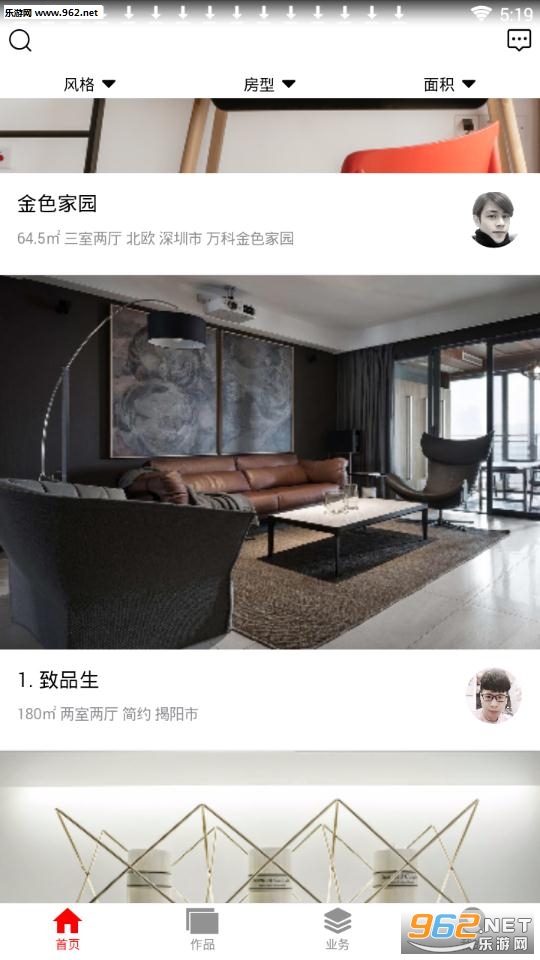 ����app