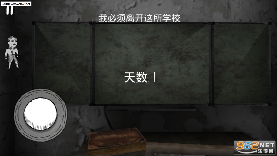 the nun游戏汉化版 the nun游戏汉化版