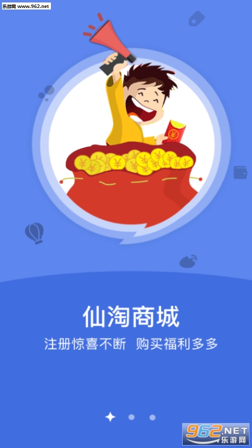 �����̳ǰ�׿��