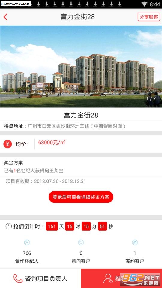 ������app