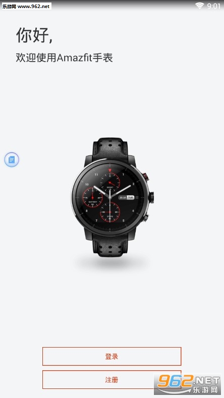 �����ֱ�app