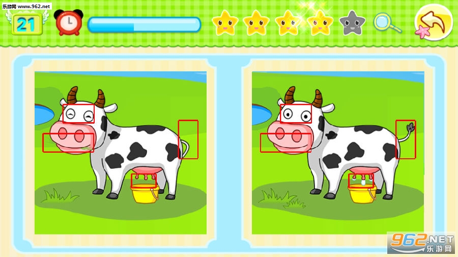 ������ͯ���Ҳ�app