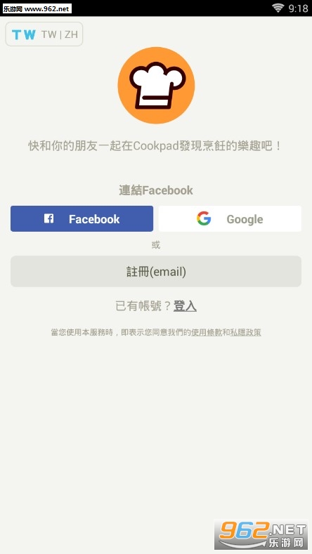 ʳ������app