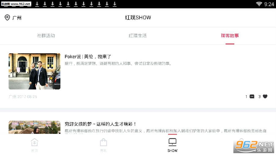 �������app