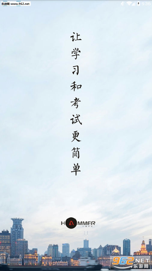 С��1��app
