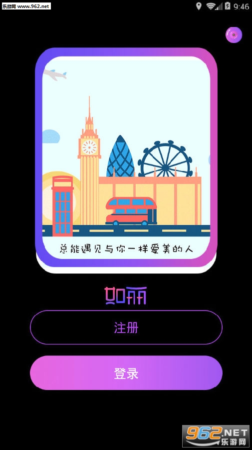 �������ݰ�׿��