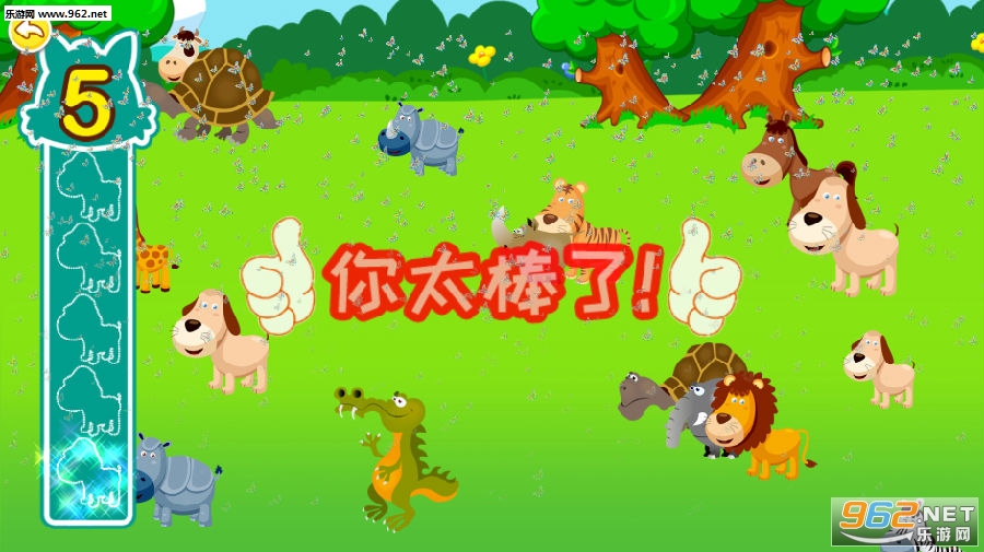������Ϸ׽�Բ�app