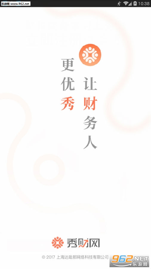 �����app