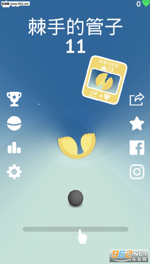 �����ܵ���ð�պ�����