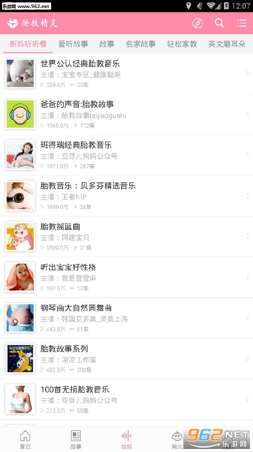 ̥�̾���app