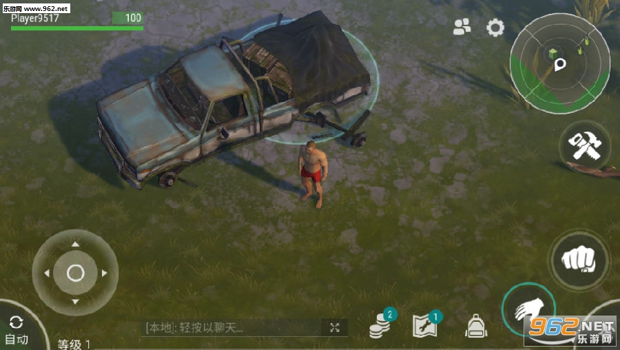����ĩ������1.9.3ȫ�º����ƽ��