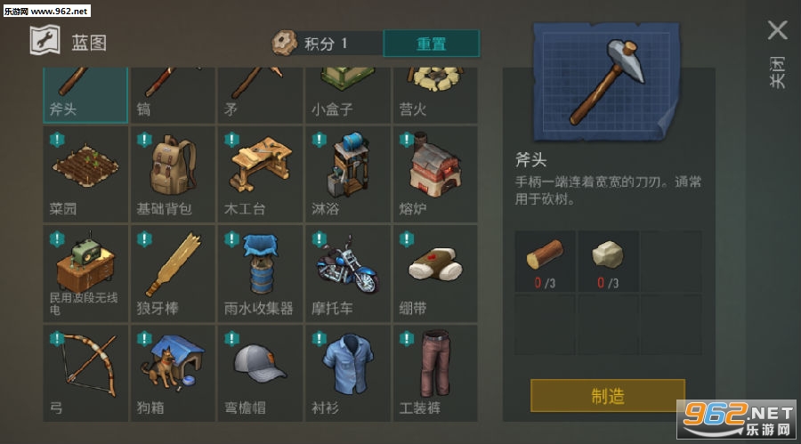 ����ĩ������1.9.3ȫ�º����ƽ��