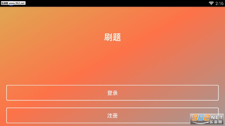 ˢ��è���°�