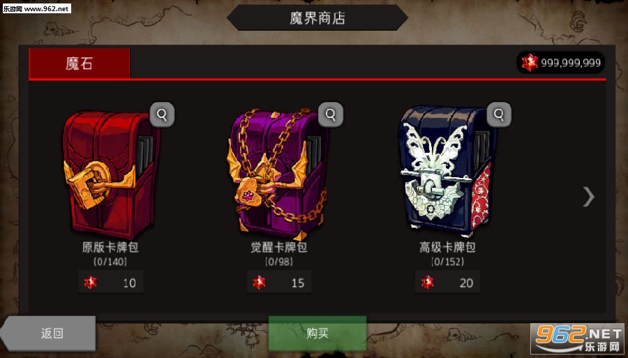 ������������ħ���ƽ��