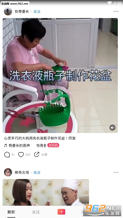 ����С��Ƶ��׿��